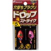 Hayabusa HE112 5-4 Direct Attack Hole Drilling Drop Strike