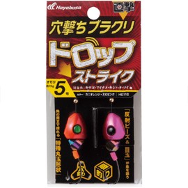 Hayabusa HE112 5-4 Direct Attack Hole Drilling Drop Strike