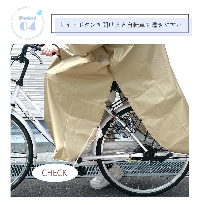 Giselle Raincoat, Bicycle, Backpack, Rainwear, Rain Poncho, Lightweight, Long, Storage
