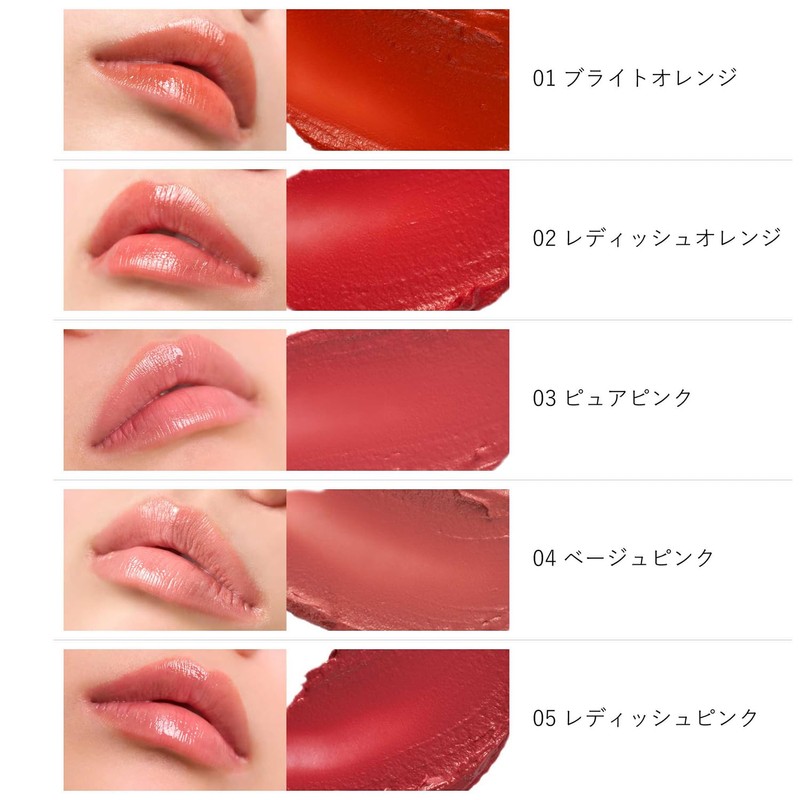 to/one (tone) color blossom refill 04 beige pink lip natural