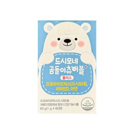 Desimone Bear Chewable Plus 1g x 60 capsules YU / 드시모네 곰돌이 츄어블 플러스 1g x 60캡슐 YU