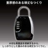 Lucien Security Key Box, Key Storage, Security Prevention, 4-Digit Dial