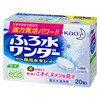 Kao bath water Wonder next day bath water clean 20