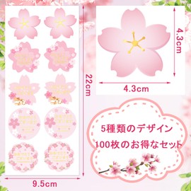 METBOU Cherry Blossom Seals, 100 Sheets, Congratulations, Gift Stickers, Cherry Blossom Stamping, Gold Foil Stamping, Graduation Gift, Wrapping Sticker, Graduation Celebration, Kindergarten Entrance