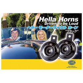HELLA 012588011 Motorcycle Series Black 12V Disc Horn Kit (Universal Fit-Set/Box)