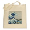Make it Love it Sell It - Hokusai's The Great