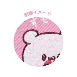 Tees Factory LV-5547204LV Secret Embroidery Can Badge Single Item (10 Types)