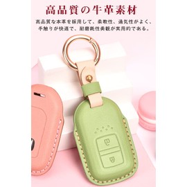 LETINGFAR Smart Key Case Key Cover Key Holder Genuine Leather 2/3 Button Honda Axkey Cover Vezel s660 Freed Step Wagon, 2 button green