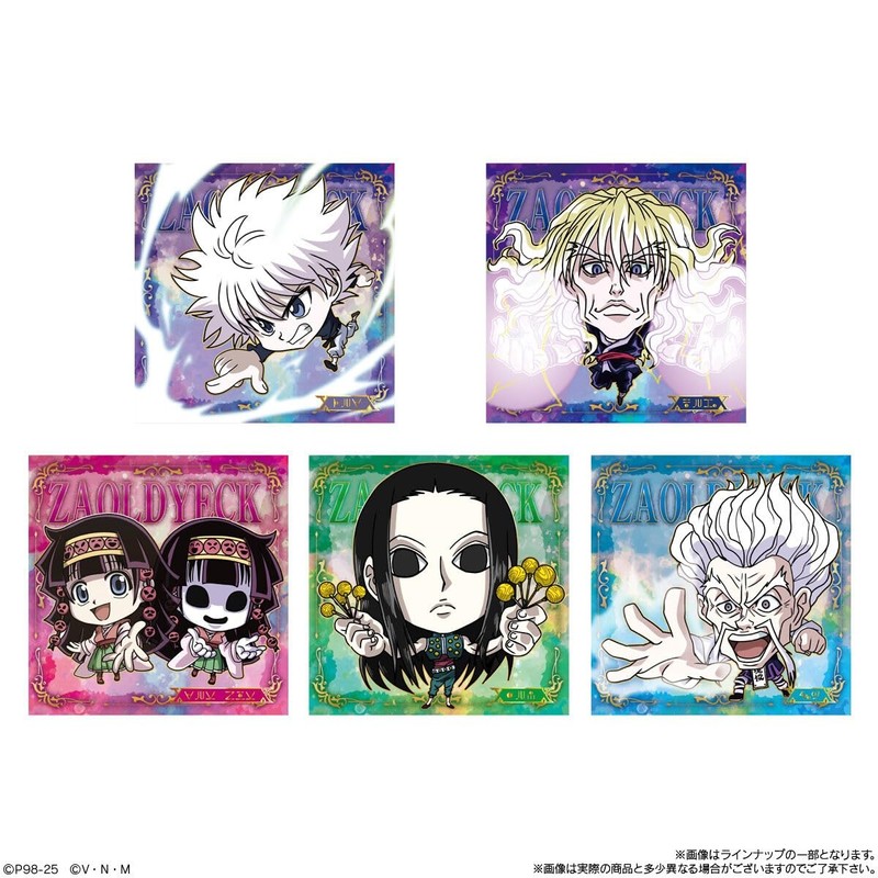 Information HUNTER×HUNTER Seal×Wafers vol.8 20-piece BOX (Food toy)