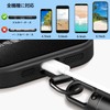 TZ-GSXZHEI Smartphone Strap, Shoulder Strap, Adjustable Length, Tag Patch, Neck