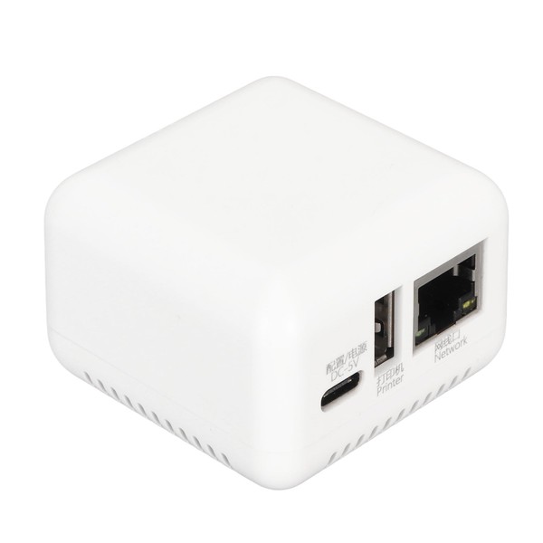 ASHATA USB 2.0 Network Print Server, Network USB 2.0 Print