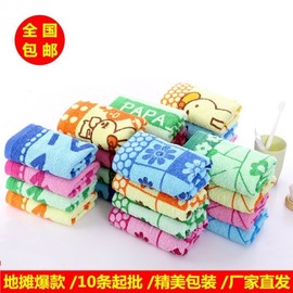 Printed Face Towel 14 - Light Twist Thick Cotton for Everyday Use Mixed Colors (Finely Packaged), 50g, 30x65cm 20ea