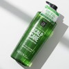 680ml Shampoo for weakened and itchy hair barrier, oily scalp / 장벽과 가렵고 약해진 680ml 샴푸 헤어 두피엔 기름진