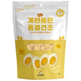 Jubebe Freeze-Dried Egg Yolk Pet Treat 50g / 주베베 계란노른자품은 동결건조 50g