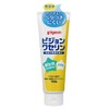 Pigeon Vaseline 3.5 oz (100 g)