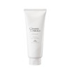 Grand Linkage EX Airy Luke Treatment 7.1 oz (200 g)