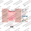 Bandini Lactoferrin Liposomal | 200 mg Liposomal Lactoferrin per Dose