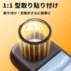 EsiFare Lens Guard Protective Cover Compatible with Insta360X3 High Transmittance