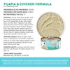 Weruva Wx Phos Focused Tilapia and Chicken Formula in a