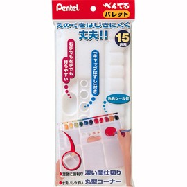 ぺんてる ぺんてるパレット XZSP1-3