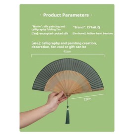 CYFaiLiQ Natural Bamboo, Elegant Chinese Style Folding Bamboo Fan, Retro Style Handheld Fan 21CM (8.75 inches) Suitable for Men and Women
