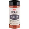 HEB FAMOUS TEXAS ORIGINALS - Blackened Seasonings Made With Sea