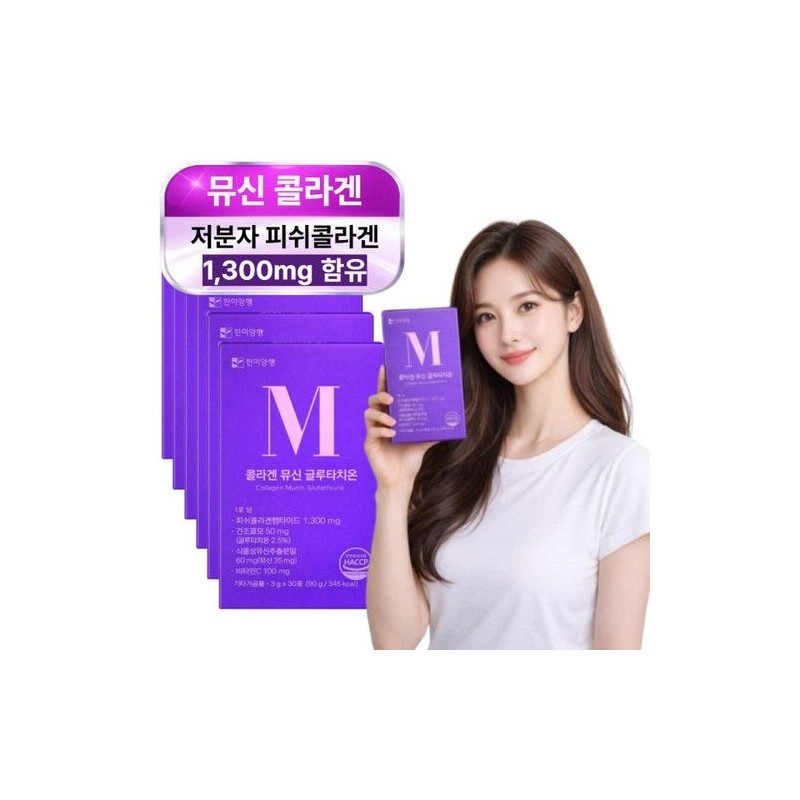 Mucin 뮤신 콜라겐 초저분자 어린콜라겐 엘라스틴 고함량 3gx30포 6개 Mucin