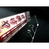 Aolinetto Yaen Offshoke (Standard Type) Silver