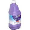 Swiffer Wetjet Antibacterial Solution Refill Fresh Citrus Scent, 1.25 Liters
