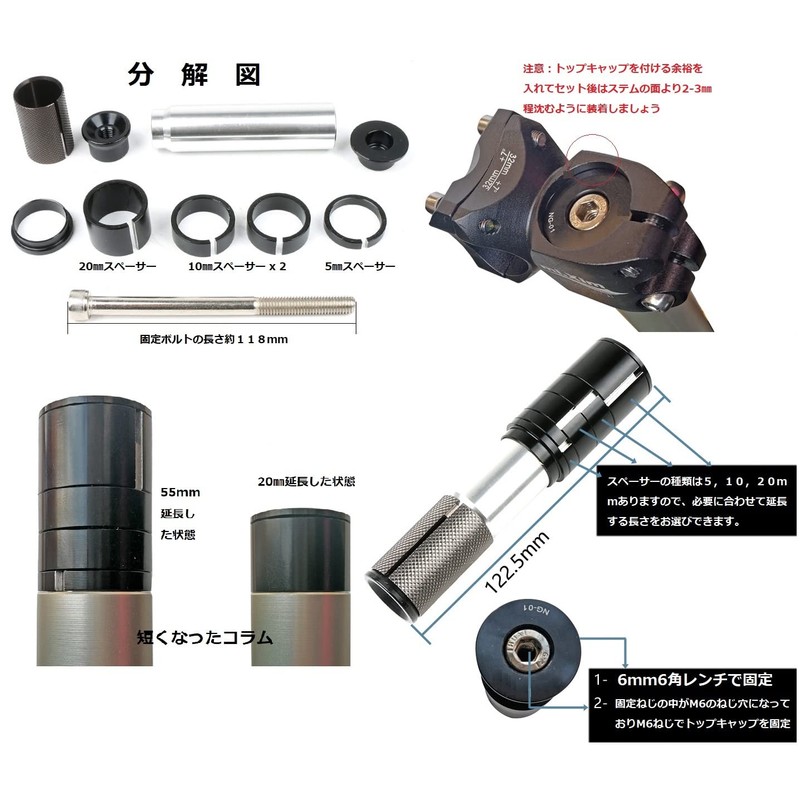 MicrOHERO Added Projections to Prevent Rotation! Lightweight 4.8 oz (136