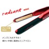 Silk Pro Iron Radiant Mini 0.3 inch (9 mm) Type