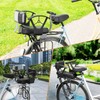 Rear Child Bike Seat for Family Rides – Adjustable Backrest,
