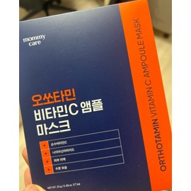 See details Mamicare Orthotamine Premium Vitamin C High Content Spot Whitening Toning Mask Pack (7 packs) / 마미케어 오쏘타민 프리미엄 비타민C 고함량 기미 미백 토닝 마스크팩 7매입