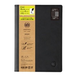 Pilot Frixion Erasable Rollerball Pen (1 Pen, Green)