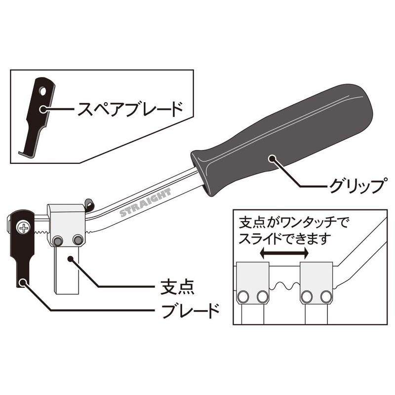 STRAIGHT Seal Puller, Shaft Type 19-379