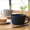 SAKUZAN Sara Soup Cup Stylish Set, Pair in Wooden Box,