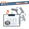 Nakabayashi QB-SFTA4-GY Vertical and Horizontal Clipboard, Shifte, A4, Ice Gray