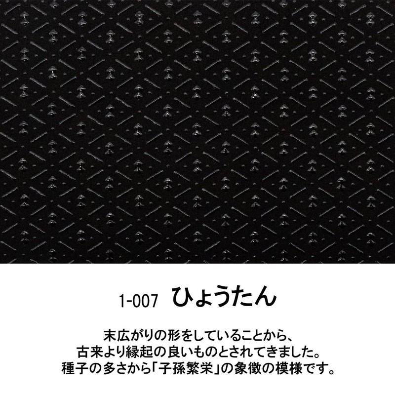 [Inden-ya] Inden Bi-Fold Wallet, Bill Compartment J, Coin Pocket, Deer