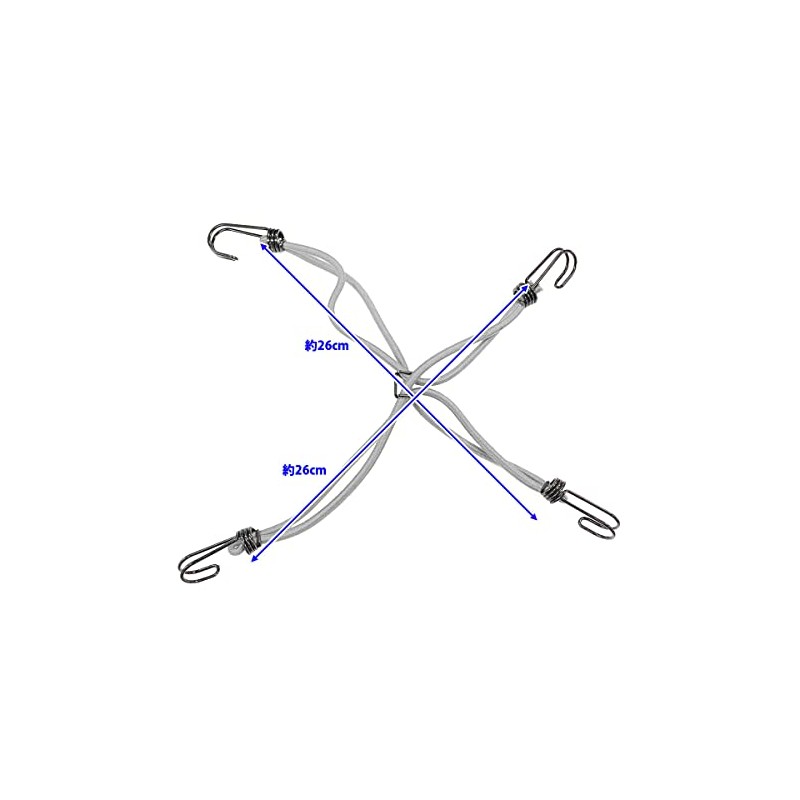 Bicycle Supplies Elastic Cord X Band Front Basket Snatching Anti