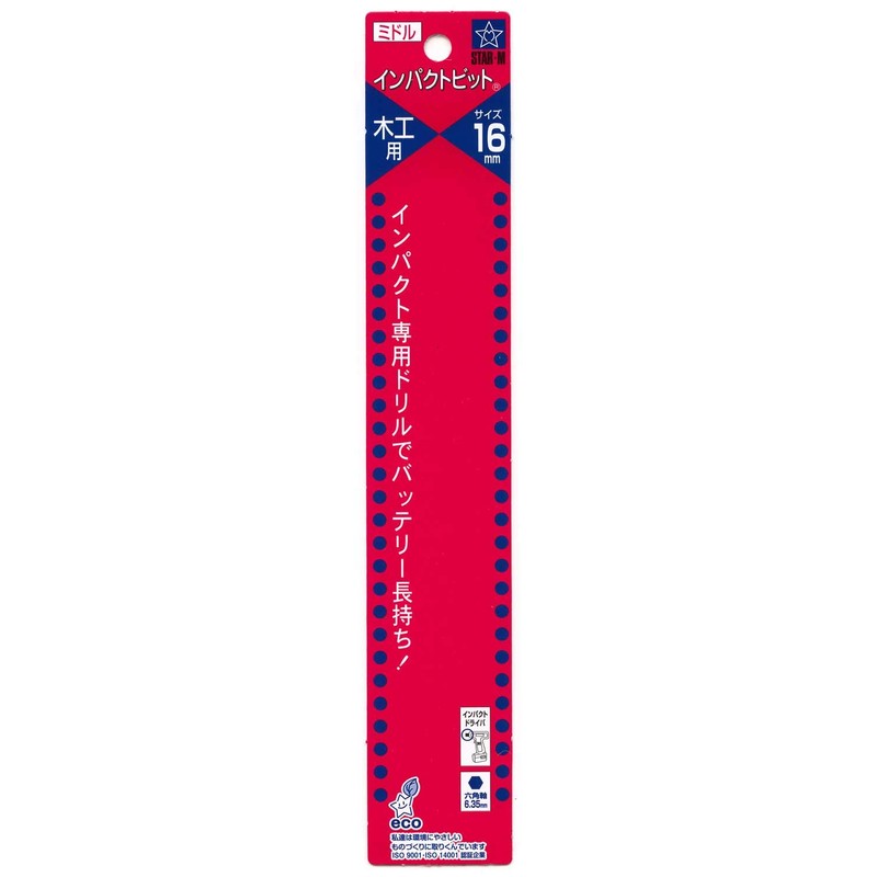 Star-M 7M-160 Impact Bit, Middle, 16mm