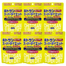 ユウキ製薬 SP キトサン スーパー ダイエット 6個セット 90-126日分 150粒 サプリ ビタミンB キダチアロエ ギムネマ サイリウム トウガラシ