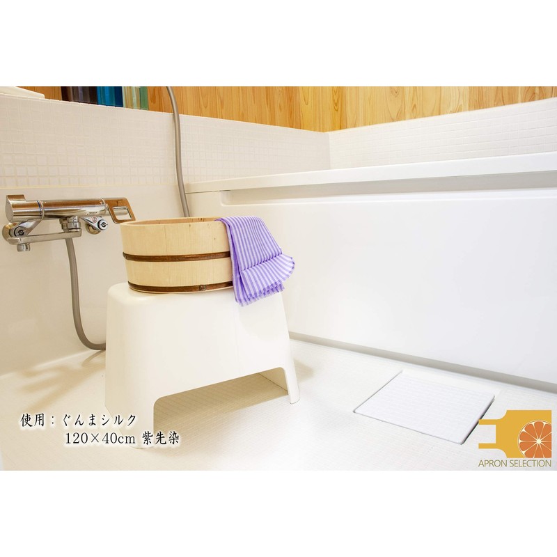 富岡 Silk 御召 Divining Case Raw Pieces 120x40 cm