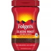 Folgers Ground coffee (select variety below) - Black Silk Coffee