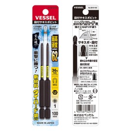 VESSEL SS161100 Sakisbo Step Bit + 1 x φ3 x 100 mm Set of 2