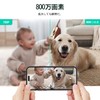 Vsmahome (2K/3 Megapixels) Full HD Surveillance Camera, 2.4 G Wi-Fi