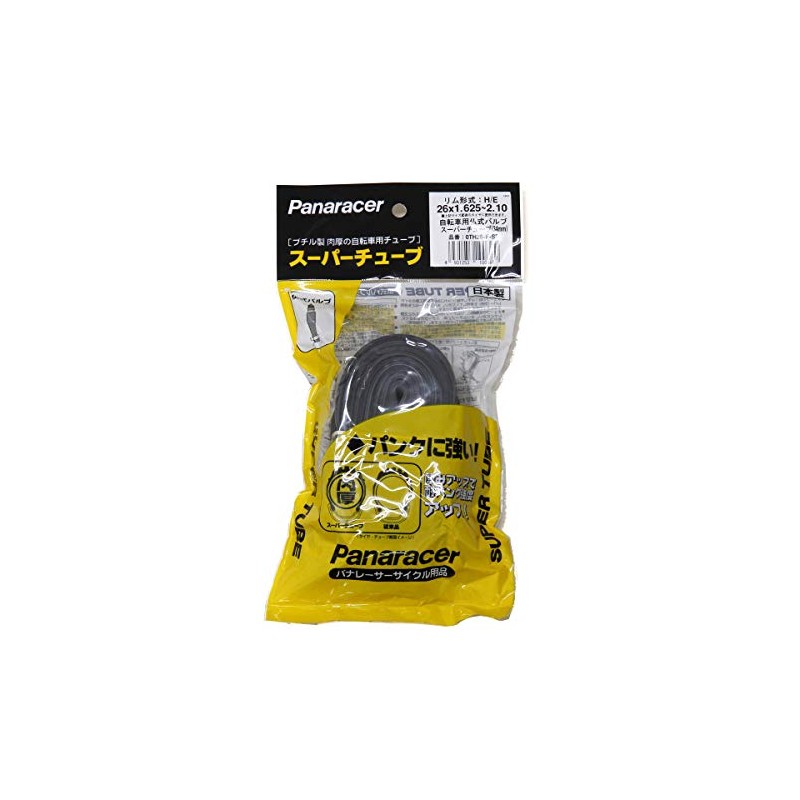 panare-sa- Super Tube [H/E 26x1 X 625 – 2.10] 仏式 Valve (34 mm) 0th26 °F – SP