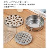 Convenient to Carry! Mosquito Trap Holder & Case Set for