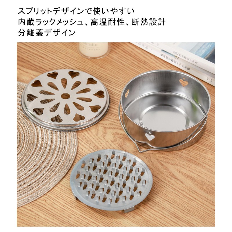 Convenient to Carry! Mosquito Trap Holder & Case Set for