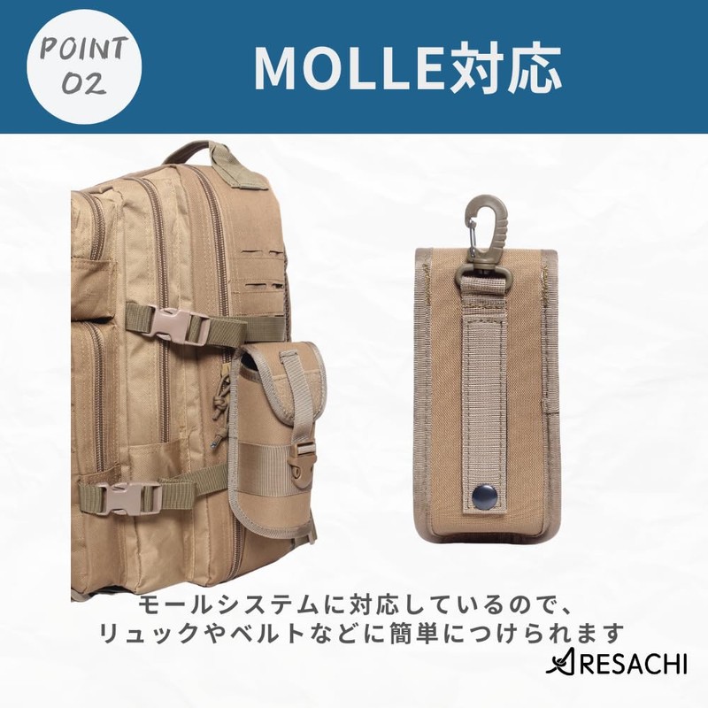 ARESACHI Glasses Case, Sunglasses Case, Molle System, Hard Pouch, Black