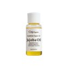 ACO認定 オーガニック C19 ホホバオイル 30ml